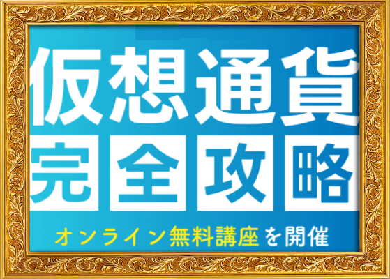 KUJIRAスナイパー