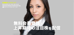 株エヴァンジェリスト